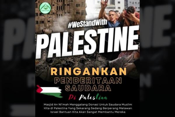 we-stand-with-palestine